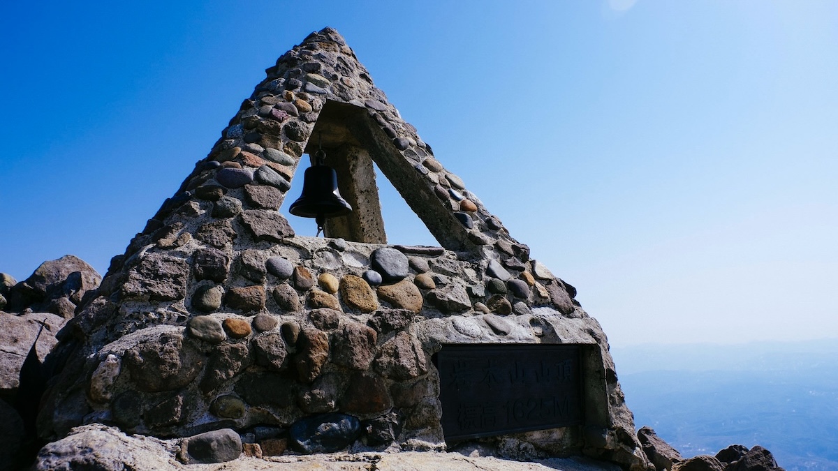 百名山・岩木山（津軽富士）日帰り登山日記