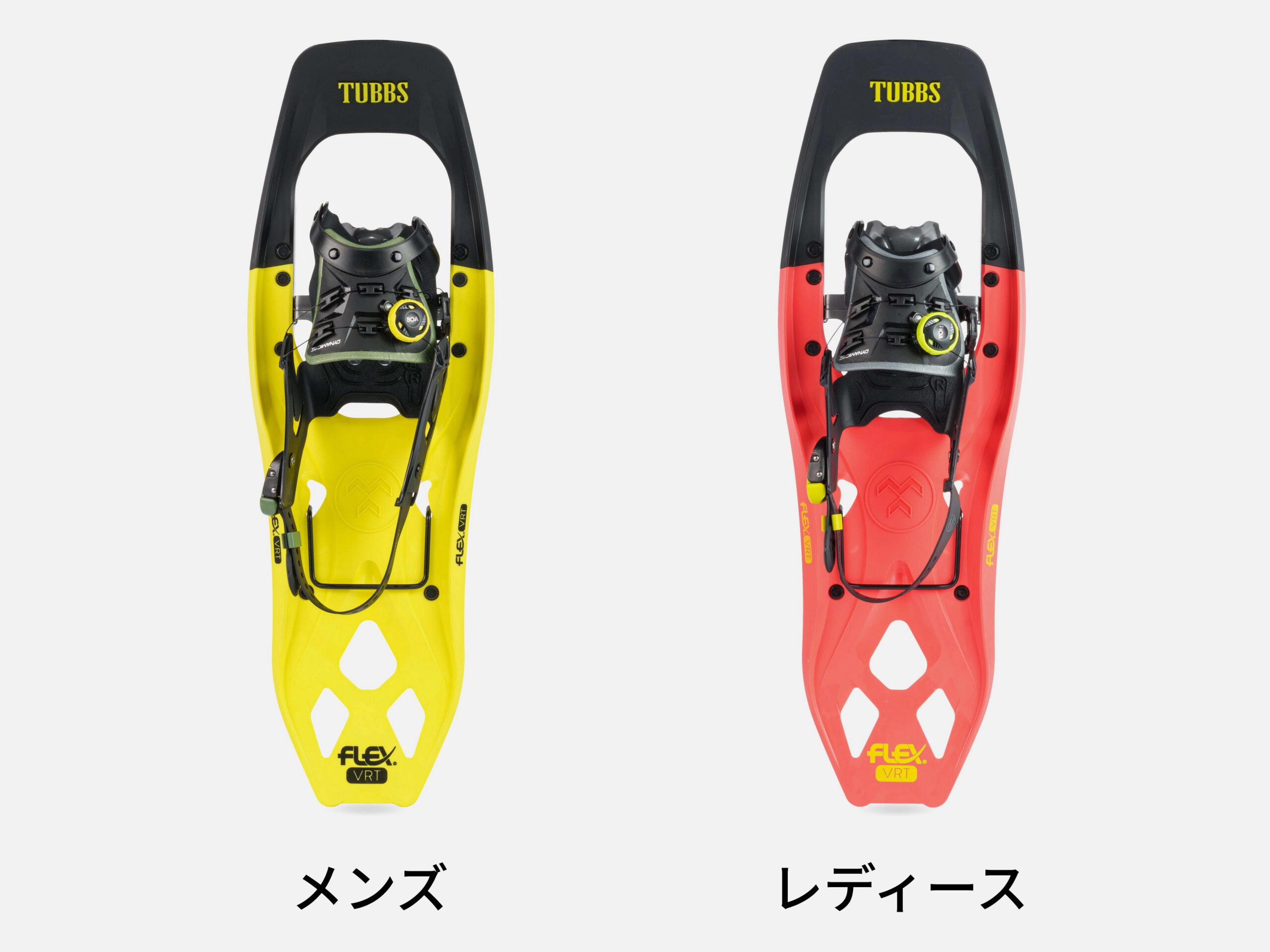 TUBBS(タブス)FLEX VRTをレビュー（雪山登山におすすめ山岳用スノーシュー）