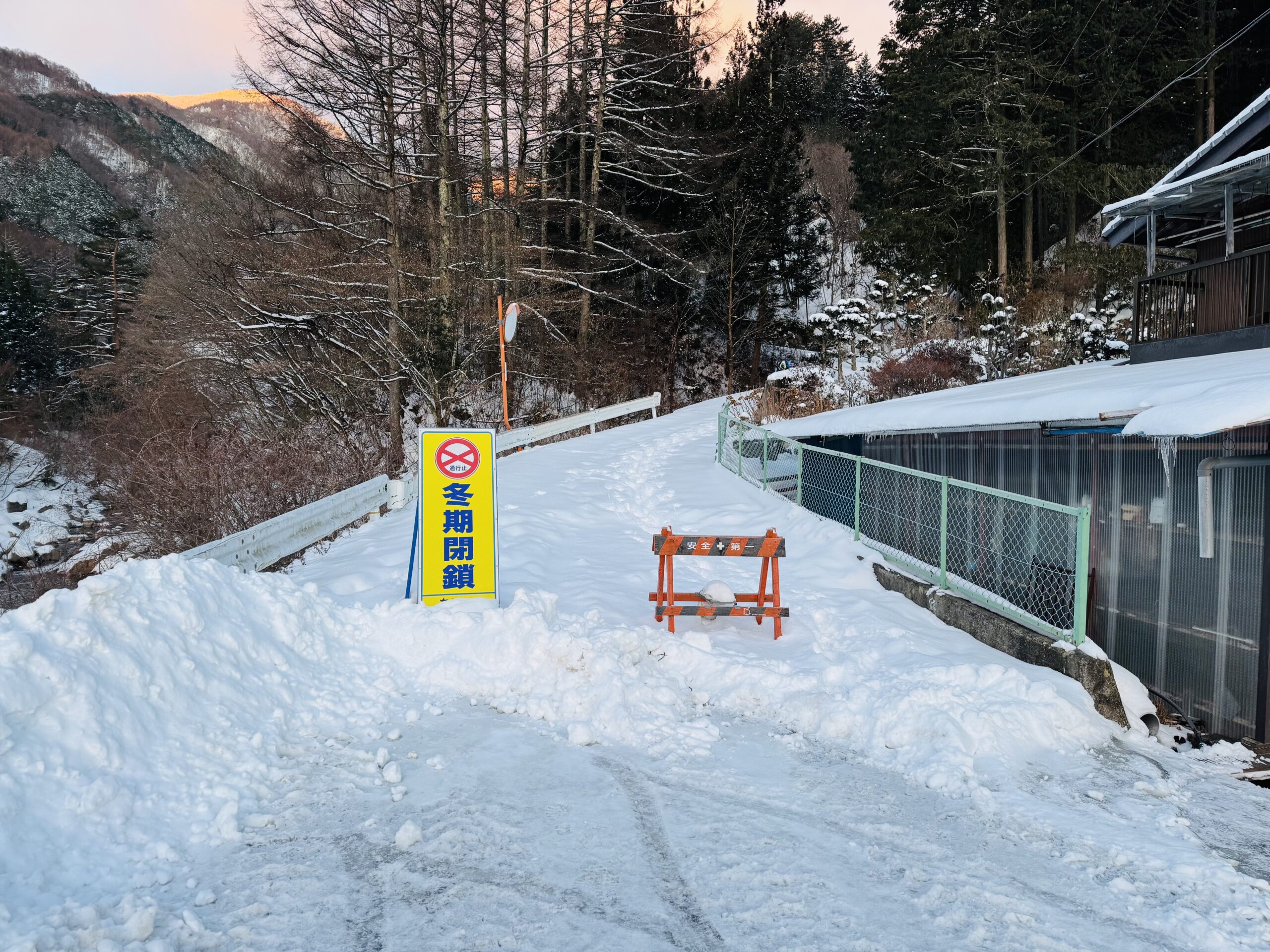 【百名山・恵那山】快晴×雪山！広河原ルートからワカンで日帰り登山 2025.1.11